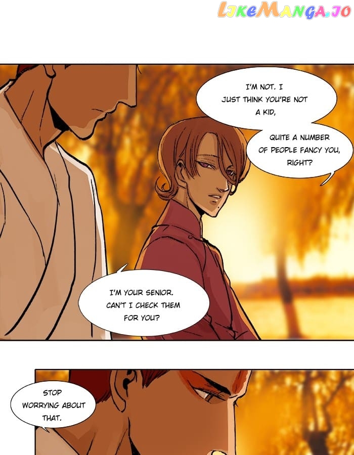 Beauty And The West Chamber chapter 17 - page 24