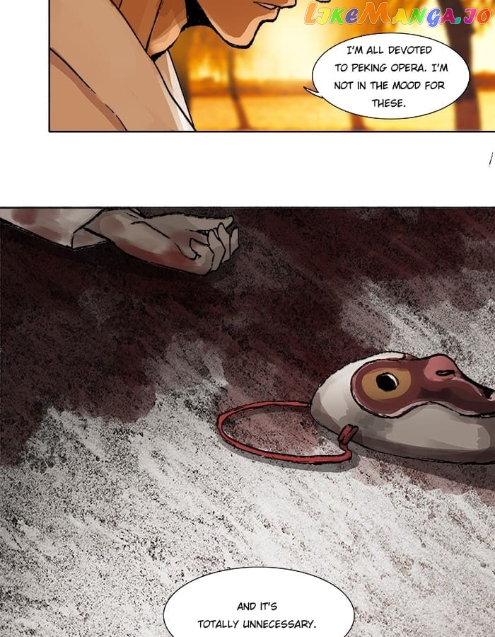 Beauty And The West Chamber chapter 17 - page 25