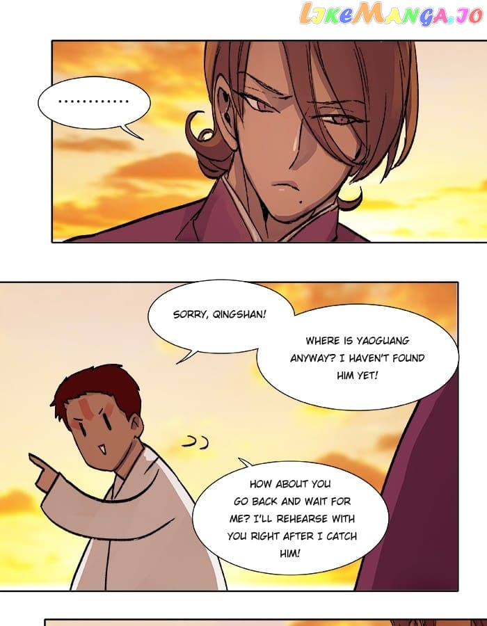Beauty And The West Chamber chapter 17 - page 27