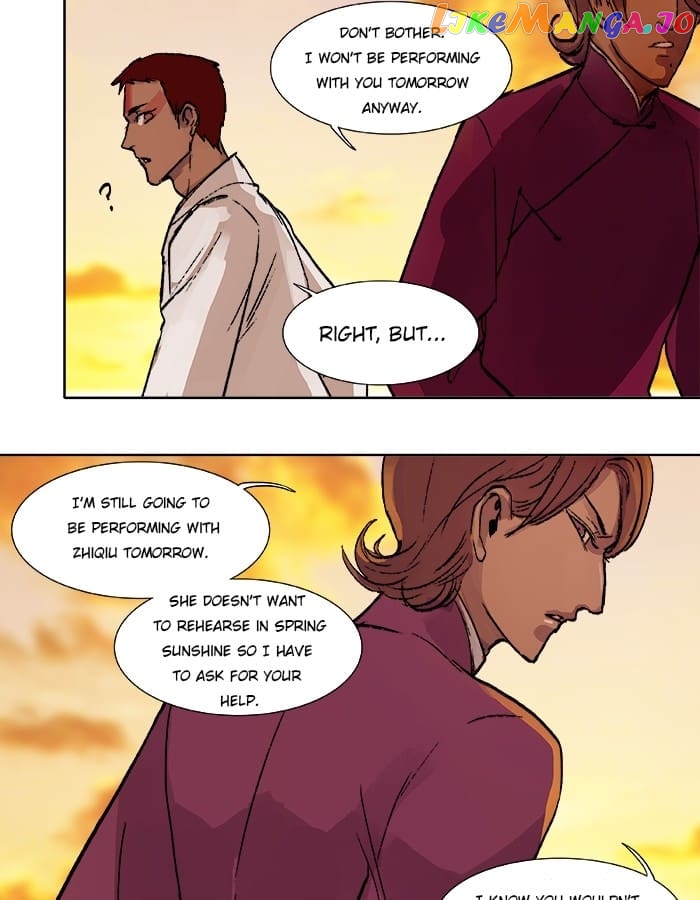 Beauty And The West Chamber chapter 17 - page 28
