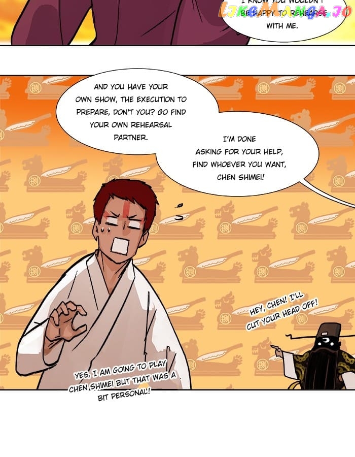 Beauty And The West Chamber chapter 17 - page 29
