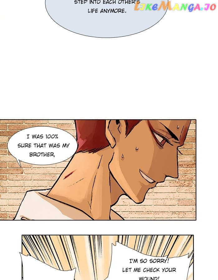 Beauty And The West Chamber chapter 17 - page 4