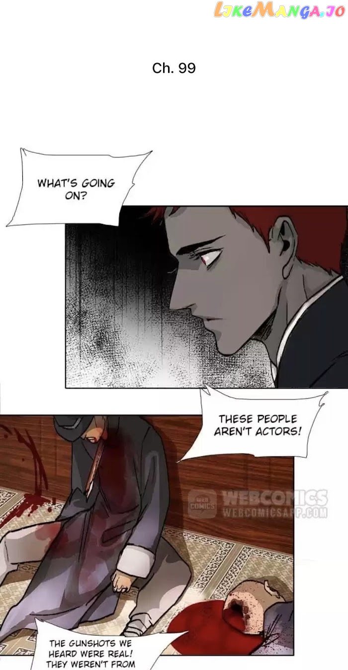 Beauty And The West Chamber chapter 99 - page 1