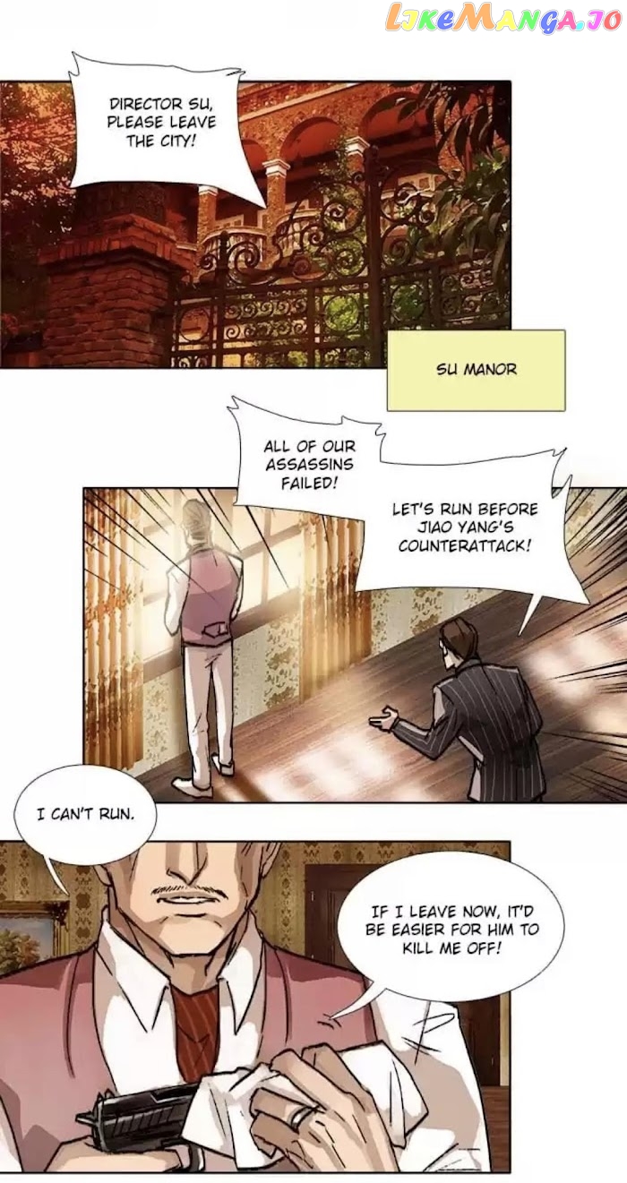 Beauty And The West Chamber chapter 99 - page 10
