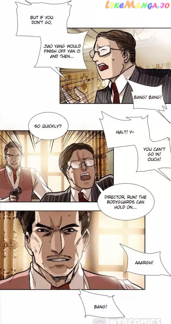 Beauty And The West Chamber chapter 99 - page 11