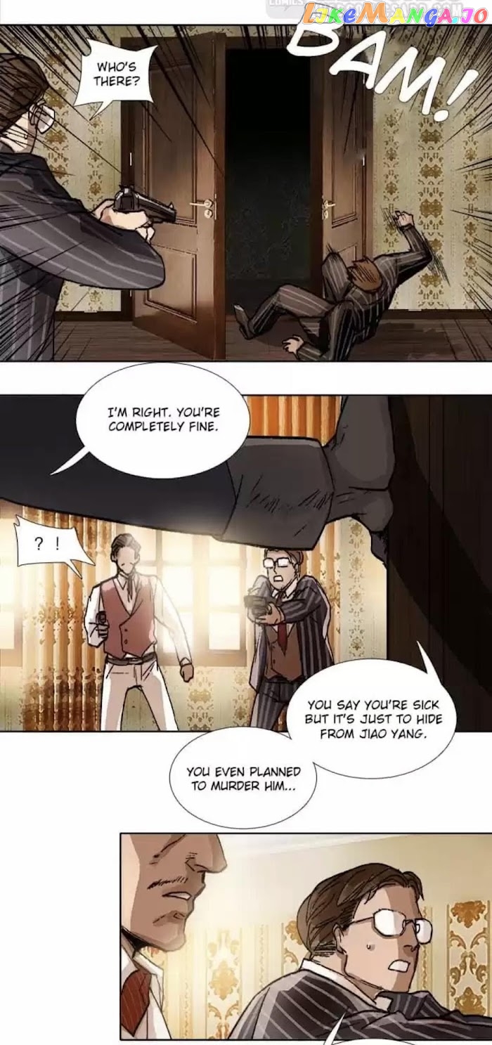 Beauty And The West Chamber chapter 99 - page 12