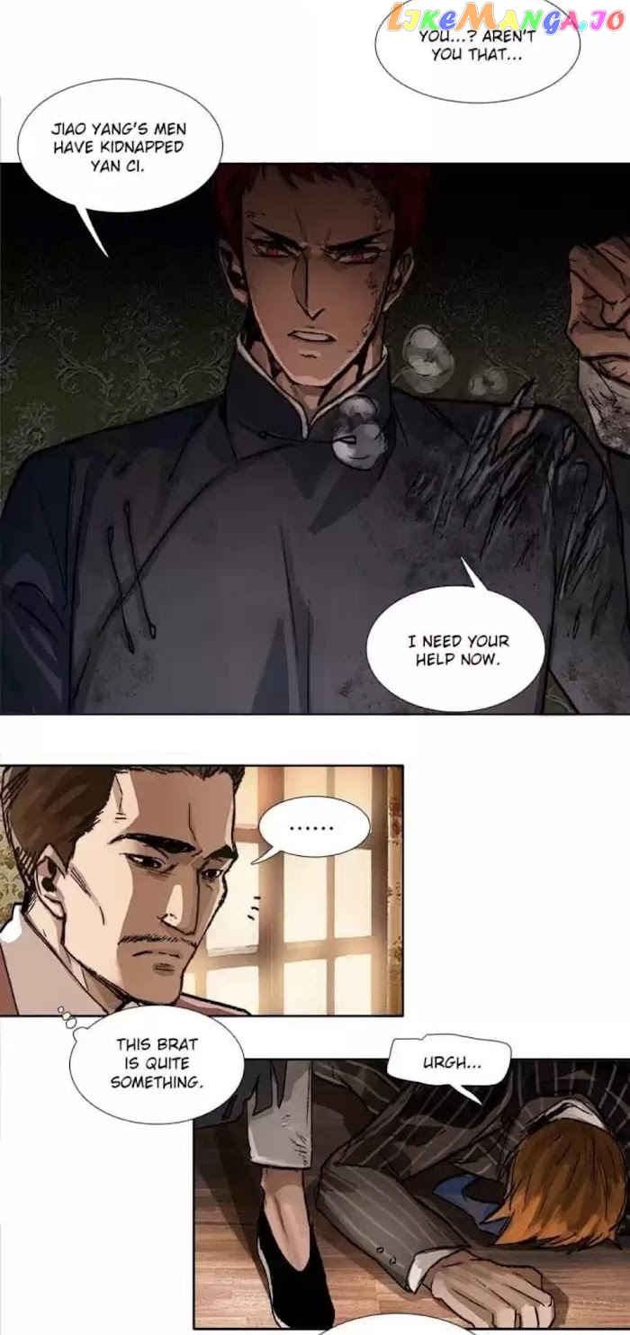 Beauty And The West Chamber chapter 99 - page 13