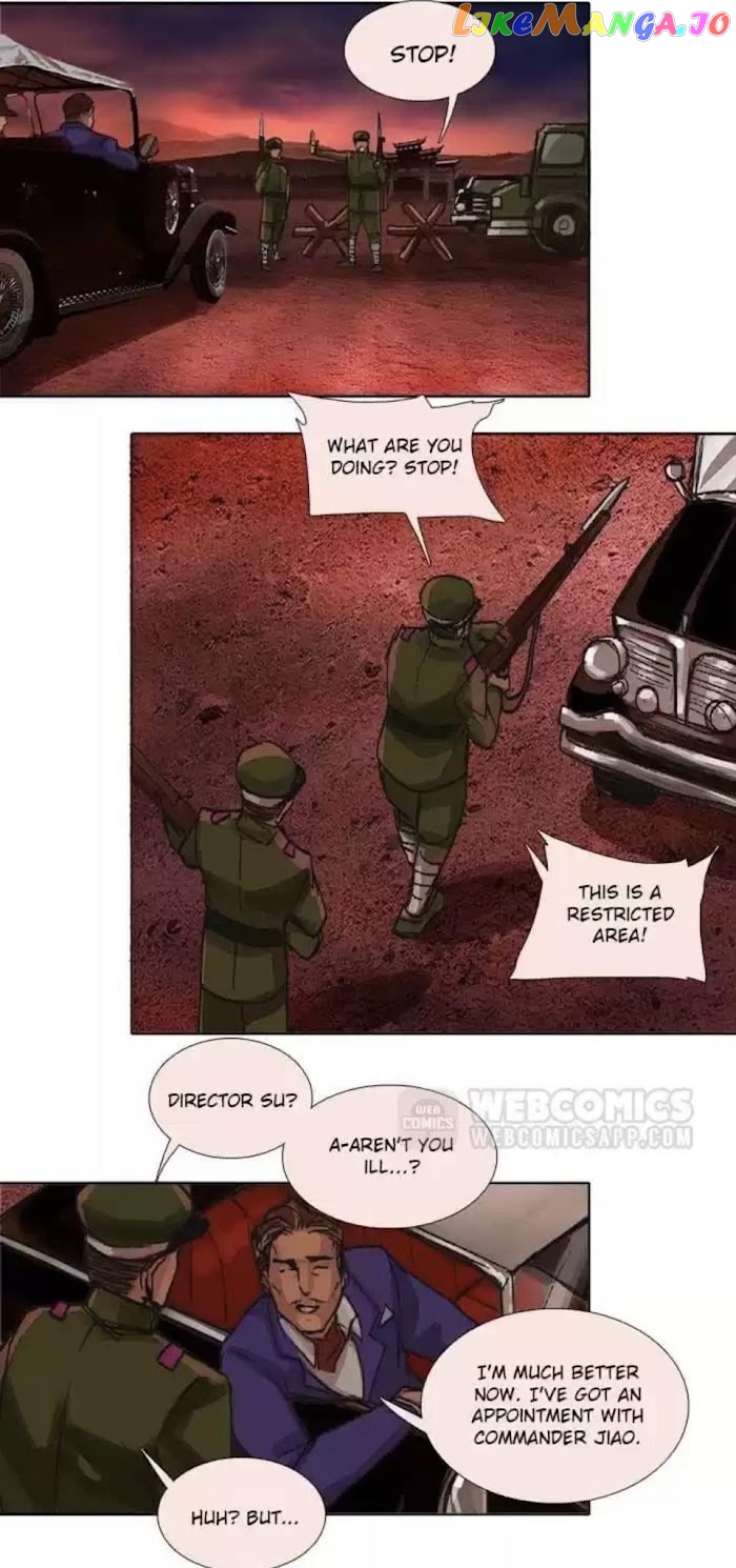 Beauty And The West Chamber chapter 99 - page 16