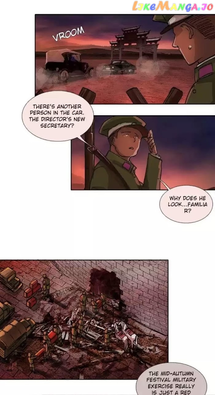 Beauty And The West Chamber chapter 99 - page 18