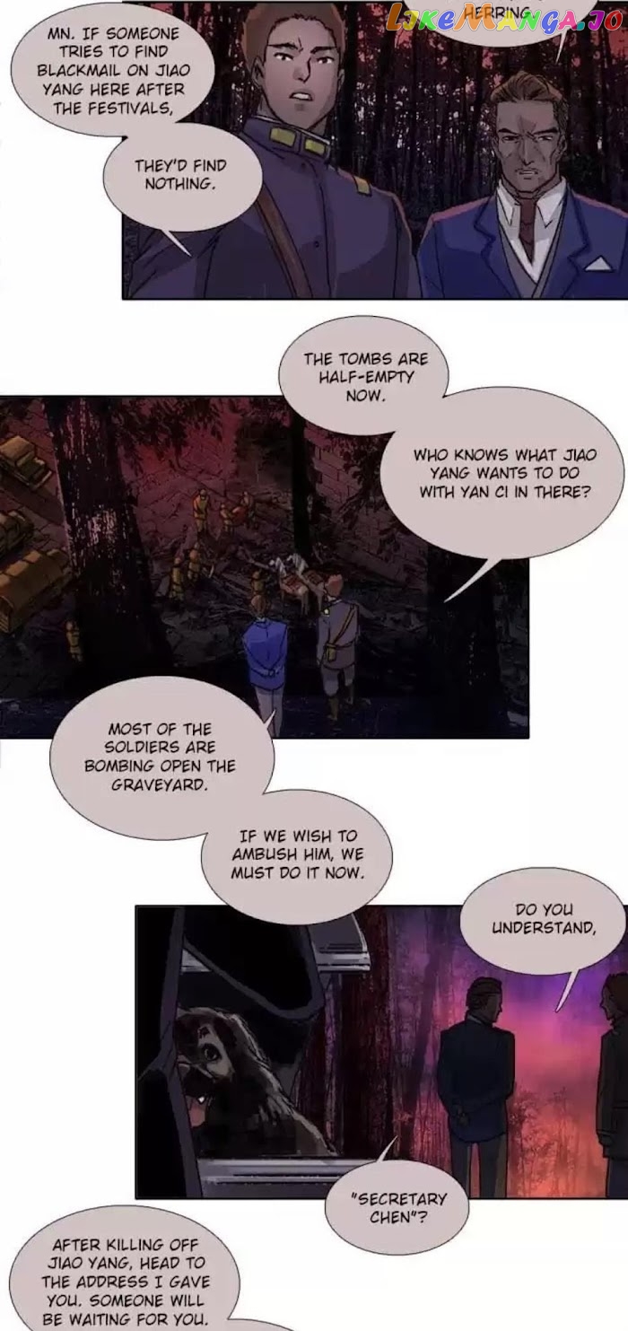 Beauty And The West Chamber chapter 99 - page 19