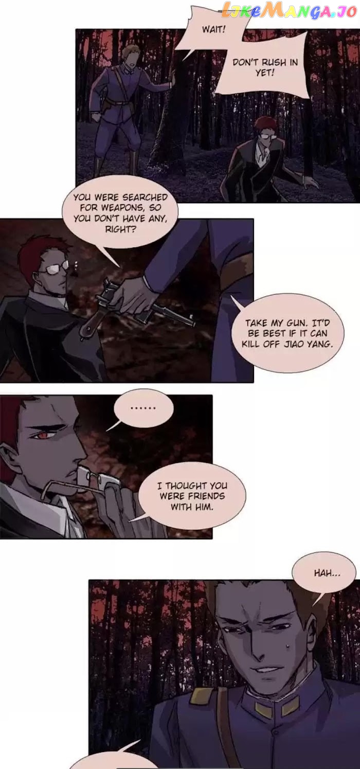 Beauty And The West Chamber chapter 99 - page 23