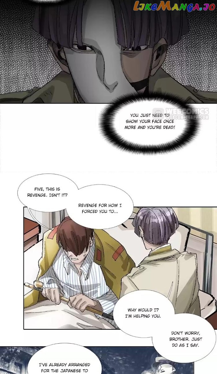 Beauty And The West Chamber chapter 153 - page 14