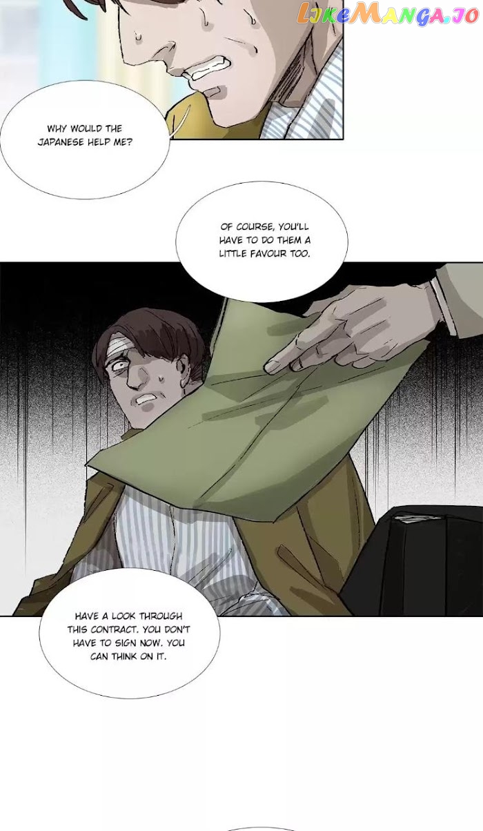 Beauty And The West Chamber chapter 153 - page 16