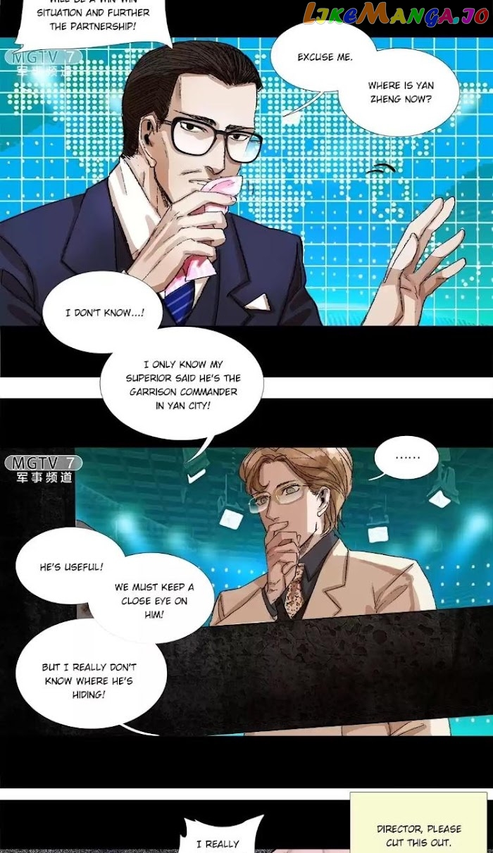 Beauty And The West Chamber chapter 153 - page 22