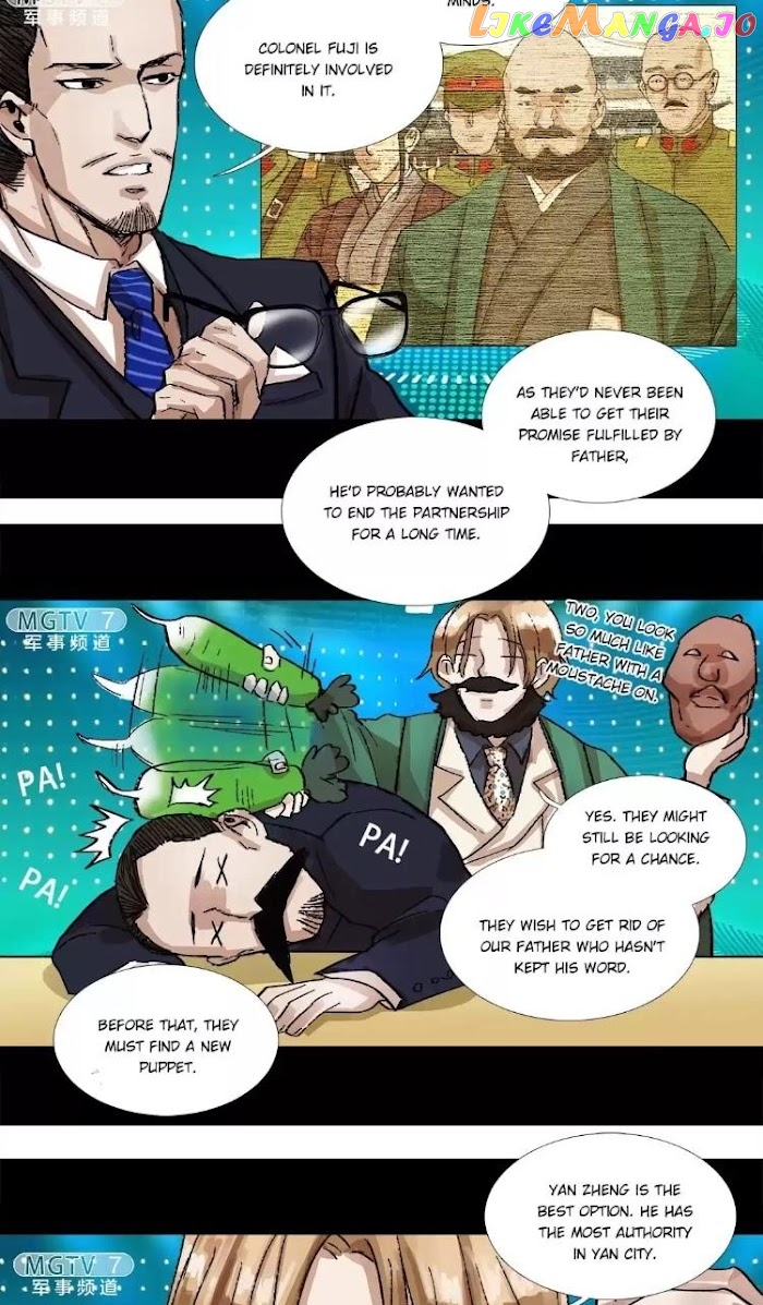 Beauty And The West Chamber chapter 153 - page 26