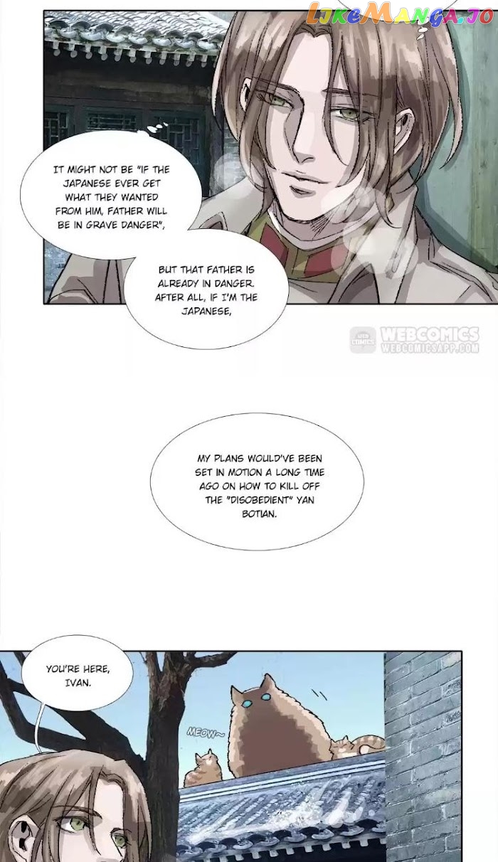 Beauty And The West Chamber chapter 153 - page 29