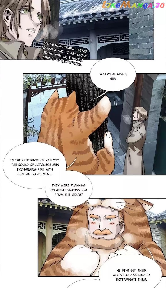 Beauty And The West Chamber chapter 153 - page 30