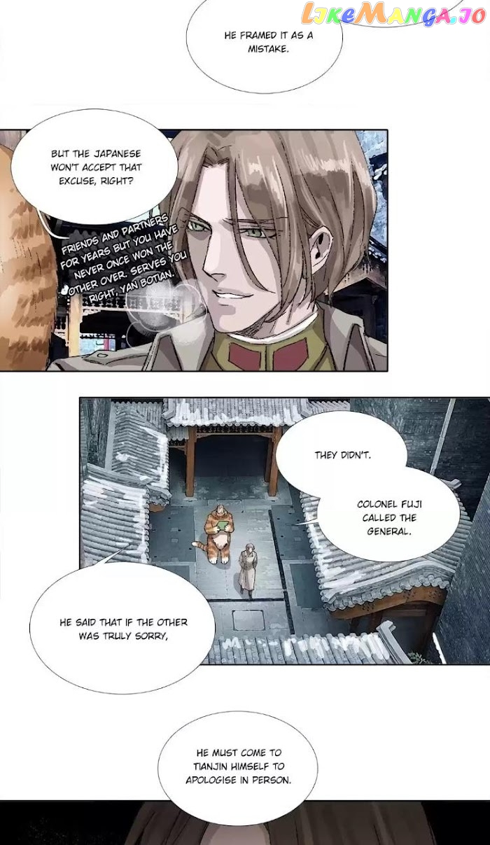 Beauty And The West Chamber chapter 153 - page 31