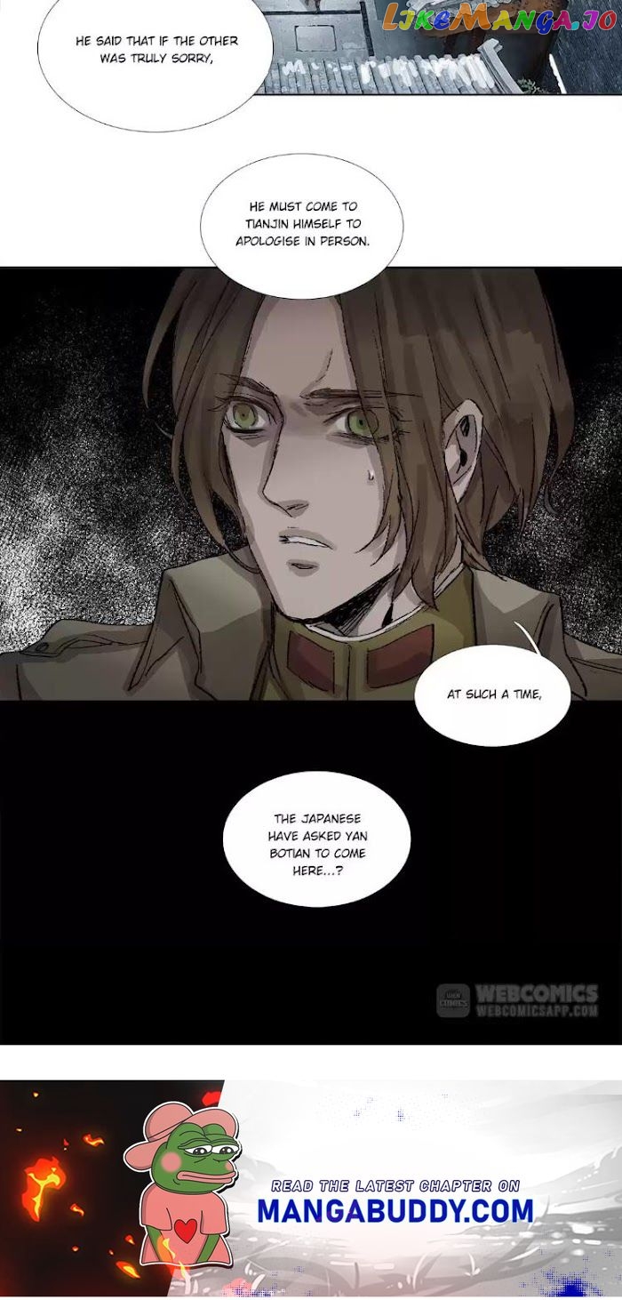 Beauty And The West Chamber chapter 153 - page 32