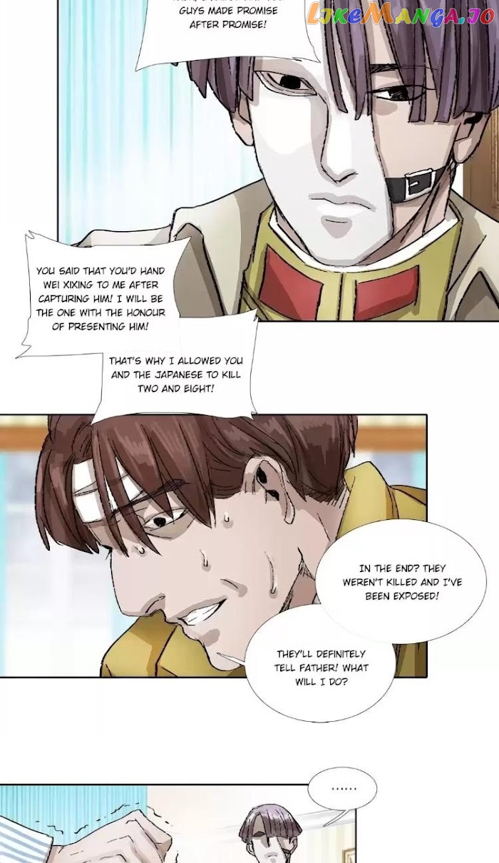 Beauty And The West Chamber chapter 153 - page 5