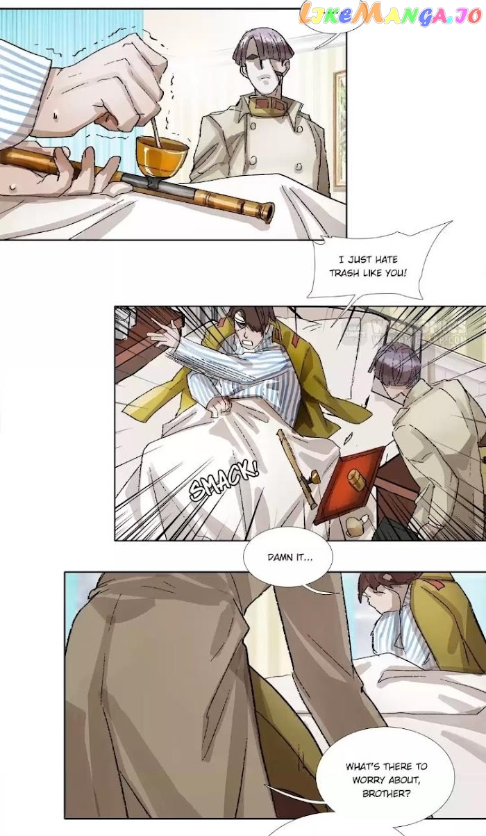 Beauty And The West Chamber chapter 153 - page 6