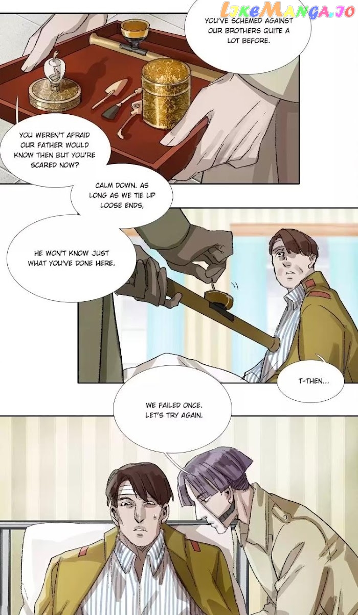 Beauty And The West Chamber chapter 153 - page 7