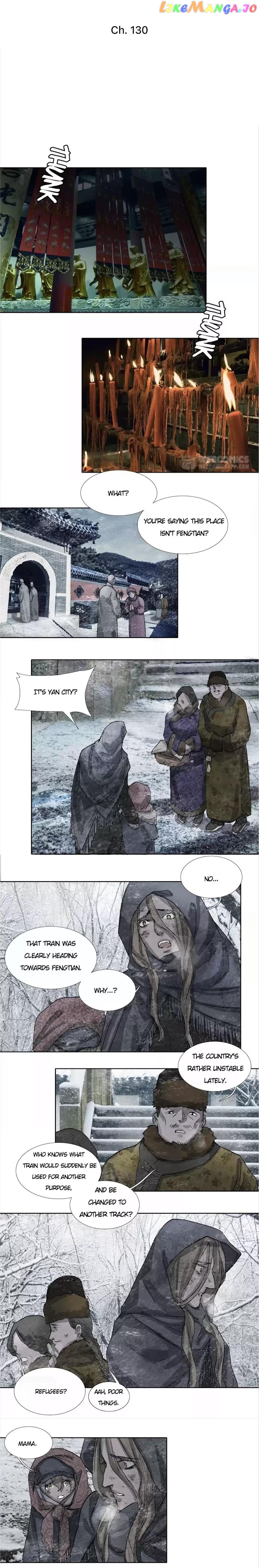Beauty And The West Chamber chapter 130 - page 2