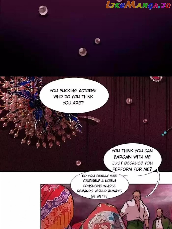 Beauty And The West Chamber chapter 61 - page 5
