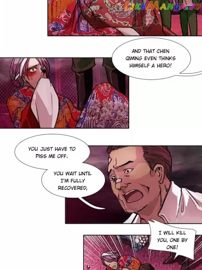 Beauty And The West Chamber chapter 61 - page 6