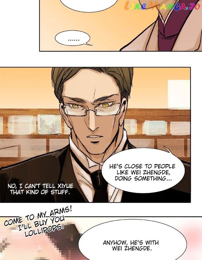 Beauty And The West Chamber chapter 18 - page 11