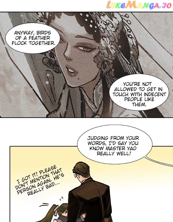 Beauty And The West Chamber chapter 18 - page 13