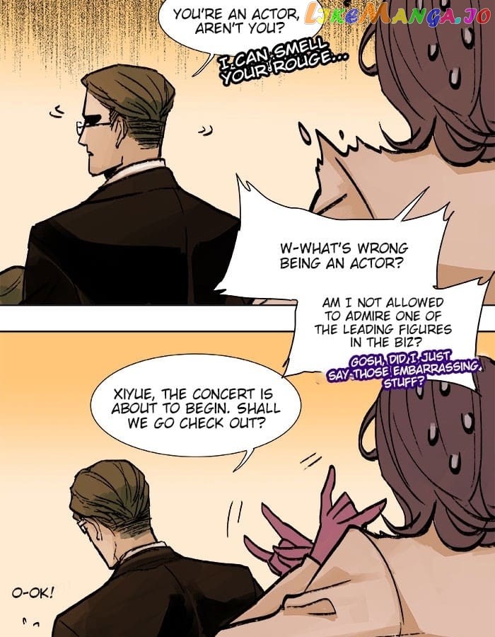 Beauty And The West Chamber chapter 18 - page 17
