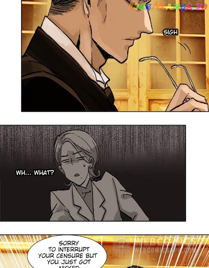 Beauty And The West Chamber chapter 18 - page 22
