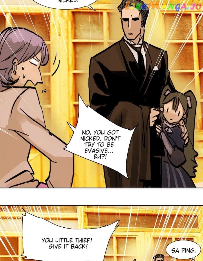 Beauty And The West Chamber chapter 18 - page 23