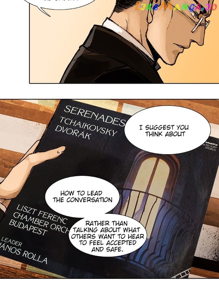 Beauty And The West Chamber chapter 18 - page 3