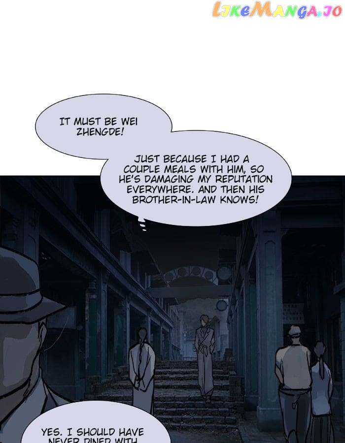 Beauty And The West Chamber chapter 18 - page 32