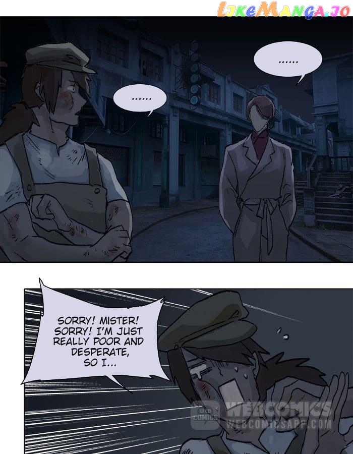 Beauty And The West Chamber chapter 18 - page 34