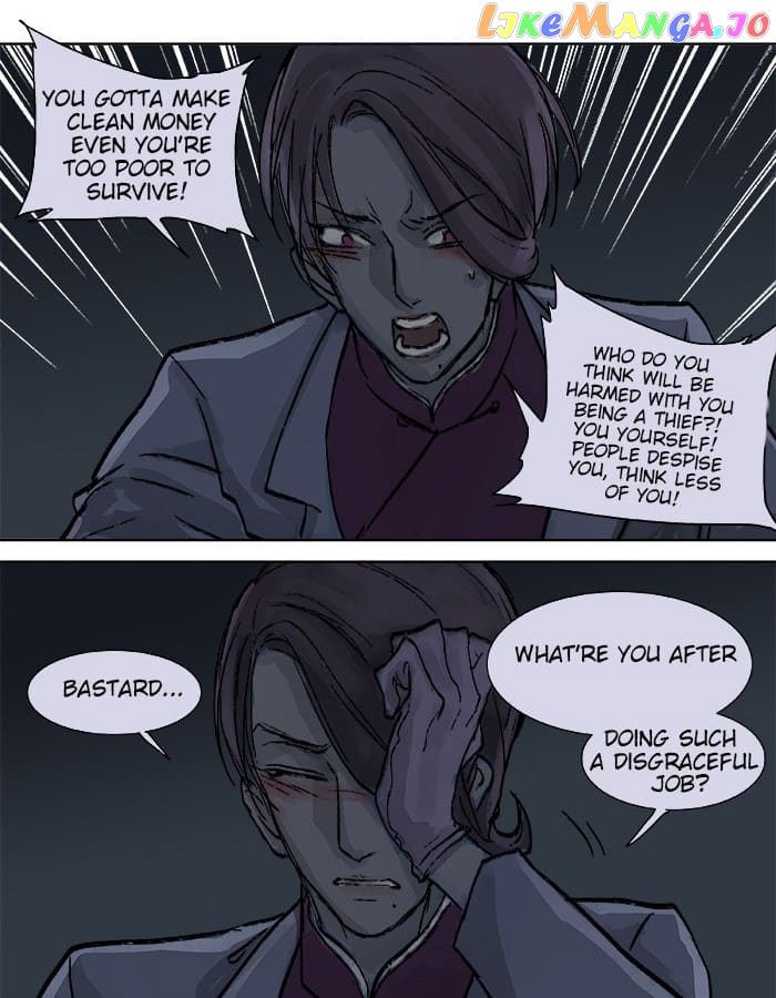 Beauty And The West Chamber chapter 18 - page 37