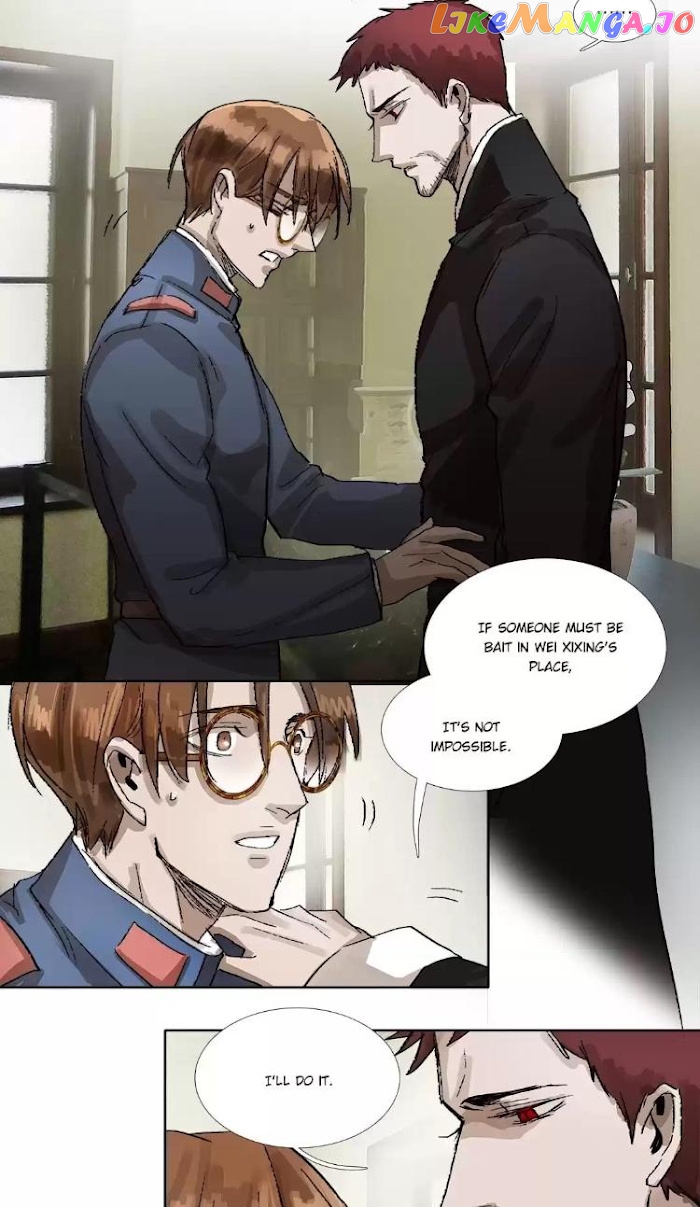 Beauty And The West Chamber chapter 154 - page 15