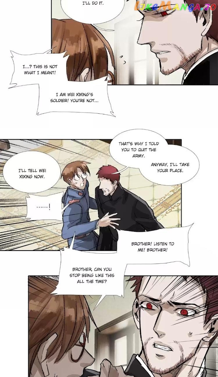 Beauty And The West Chamber chapter 154 - page 16