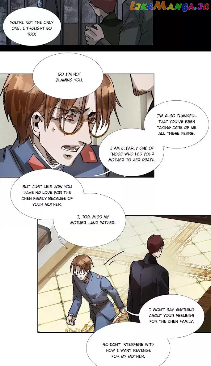 Beauty And The West Chamber chapter 154 - page 23