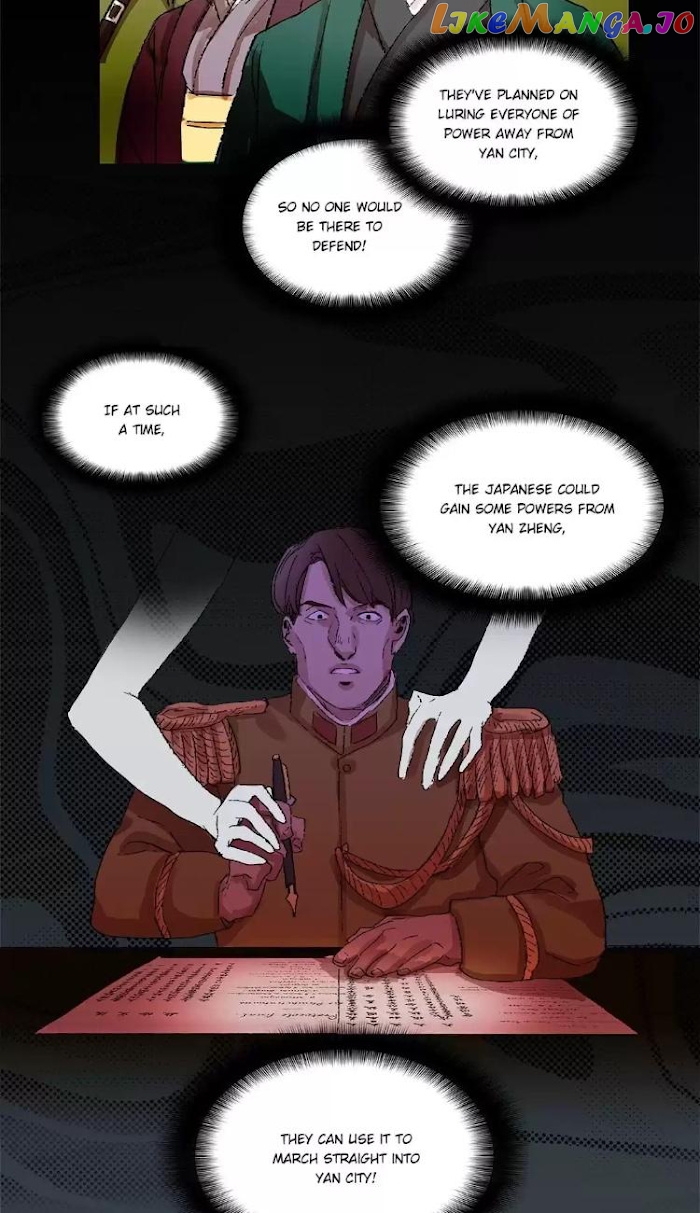 Beauty And The West Chamber chapter 154 - page 5