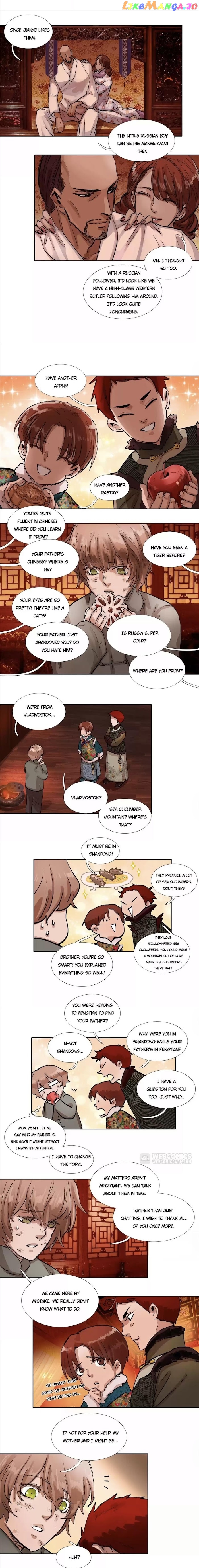 Beauty And The West Chamber chapter 131 - page 3