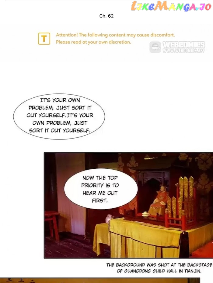 Beauty And The West Chamber chapter 62 - page 1