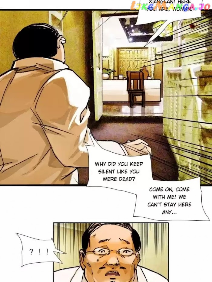 Beauty And The West Chamber chapter 62 - page 14