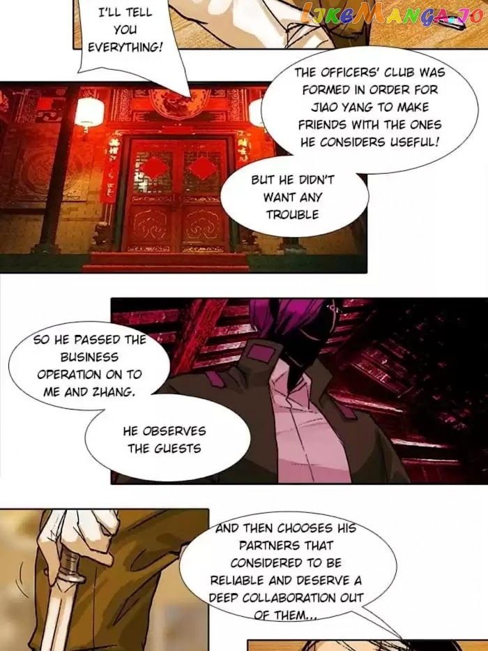 Beauty And The West Chamber chapter 62 - page 27