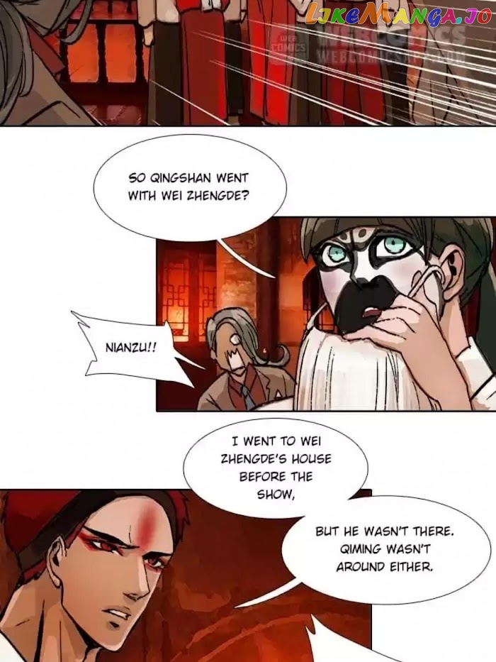 Beauty And The West Chamber chapter 62 - page 3