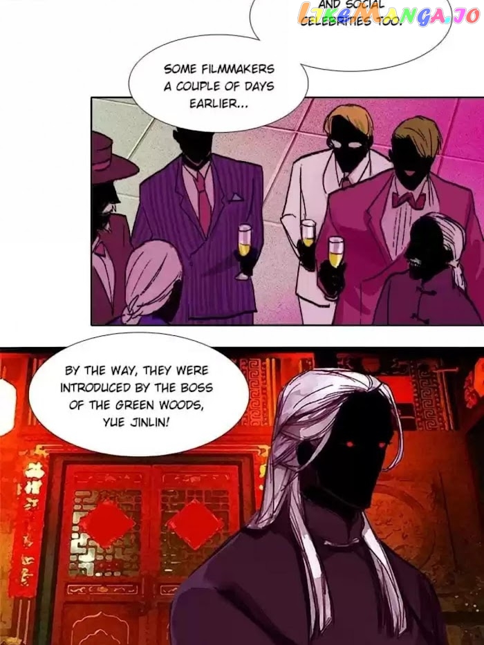 Beauty And The West Chamber chapter 62 - page 31