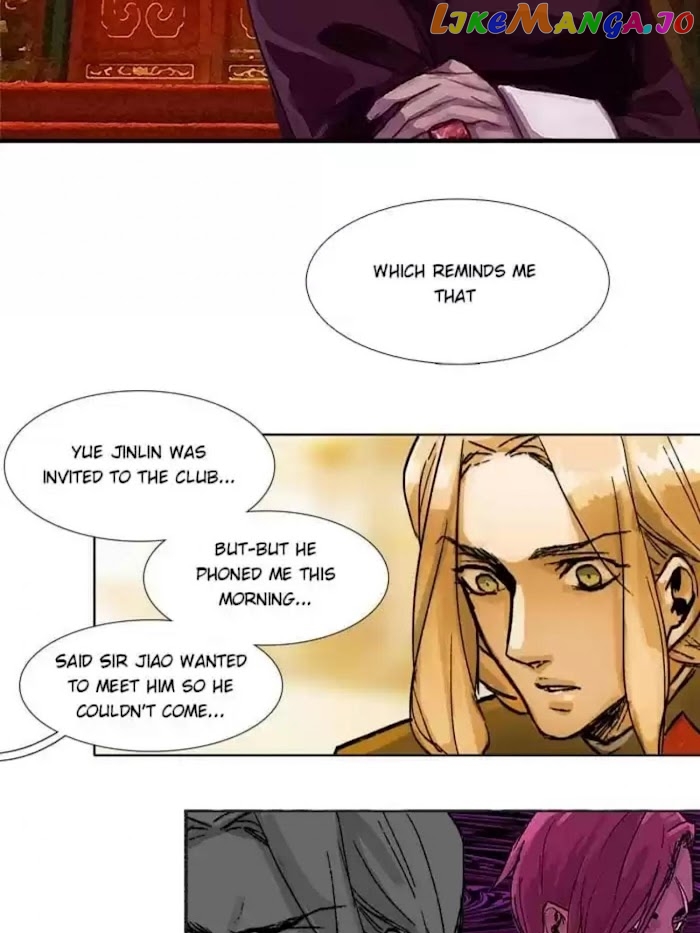 Beauty And The West Chamber chapter 62 - page 32