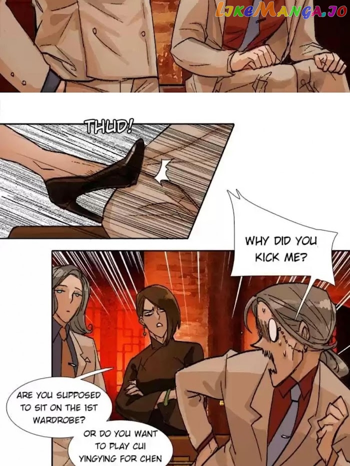 Beauty And The West Chamber chapter 62 - page 5